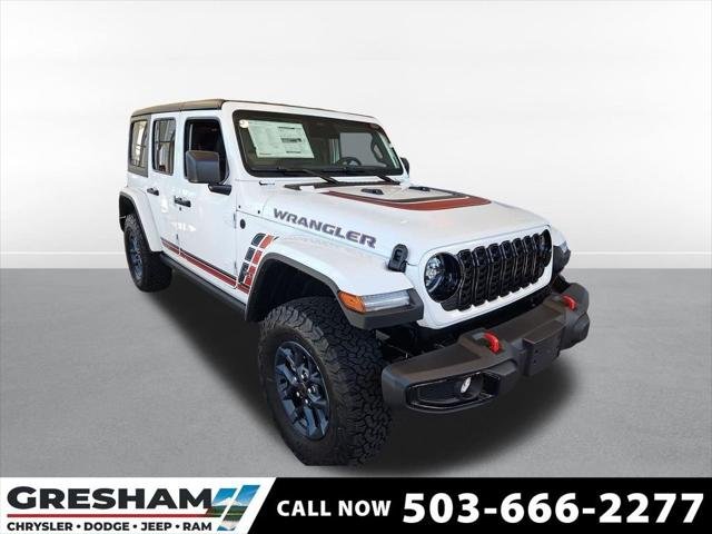 New 2026 Bright White Clearcoat Jeep Sport image 1