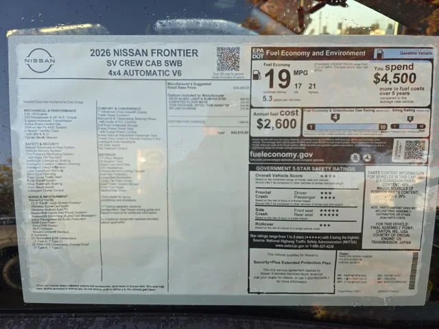 2026 Nissan Frontier SV - Photo 29