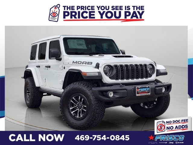 2027 Jeep Wrangler