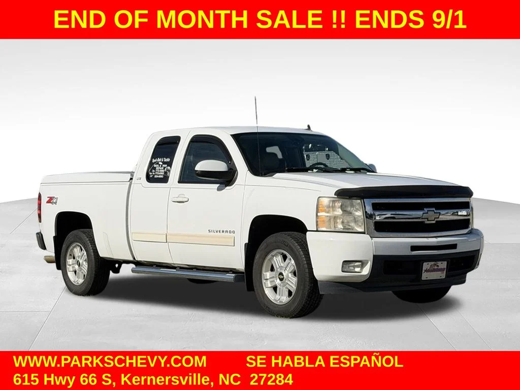 Used 2010 White Chevrolet LTZ image 1