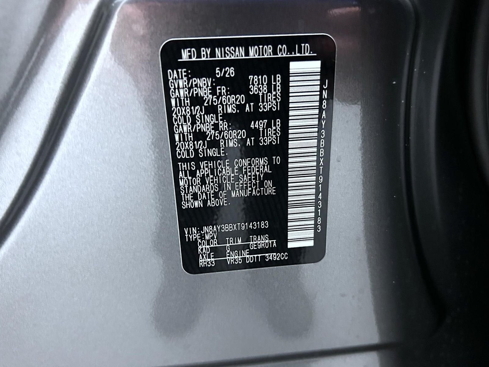 New 2026 Gun Metallic Nissan SL image 26