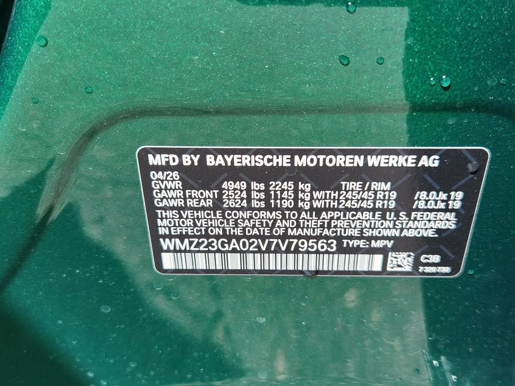 2027 MINI Countryman S - Photo 21