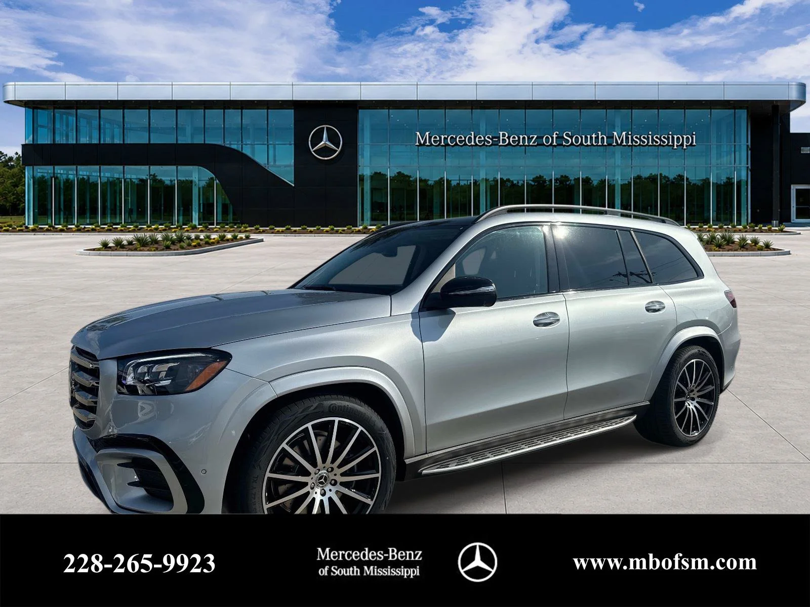 2026 Mercedes-Benz GLS Base