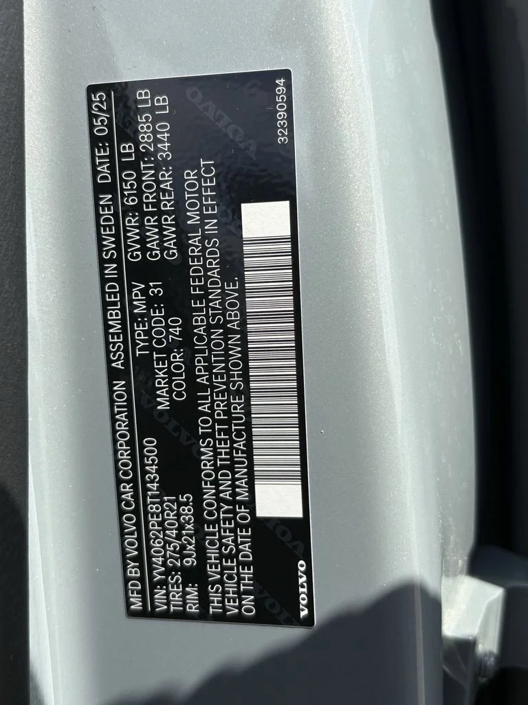 2026 Volvo XC90 Plus - Photo 31