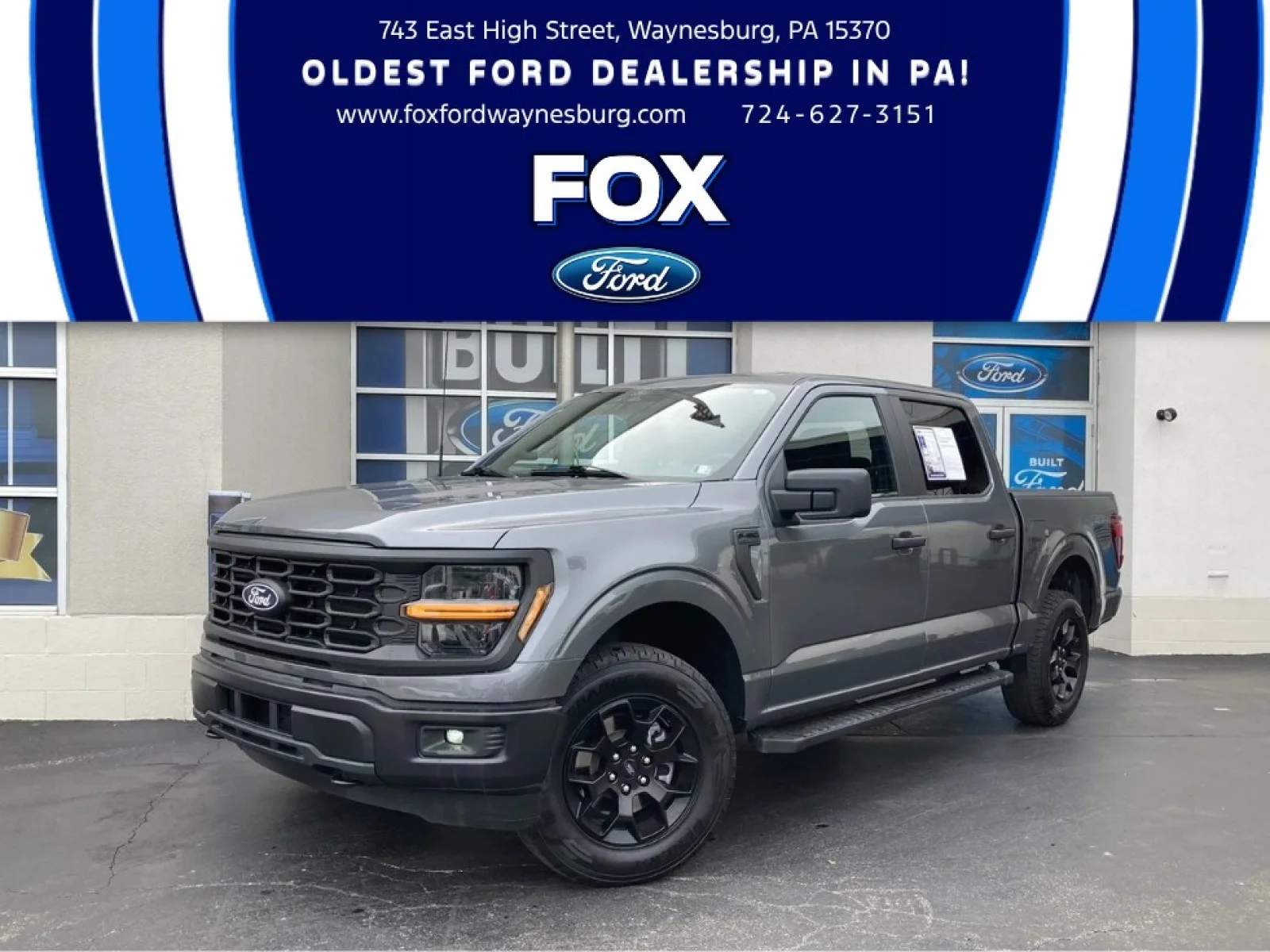 2024 Ford F-150 STX
