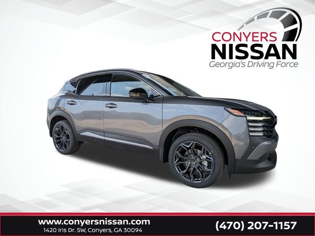 New 2026 Gray Nissan SR image 1
