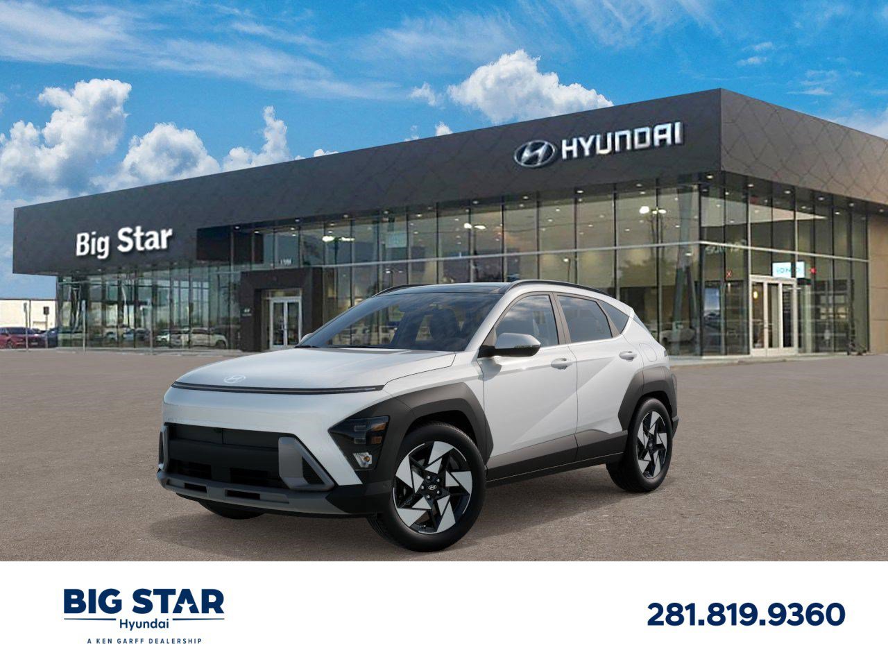 2026 Hyundai Kona