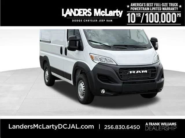 2026 RAM ProMaster Low Roof