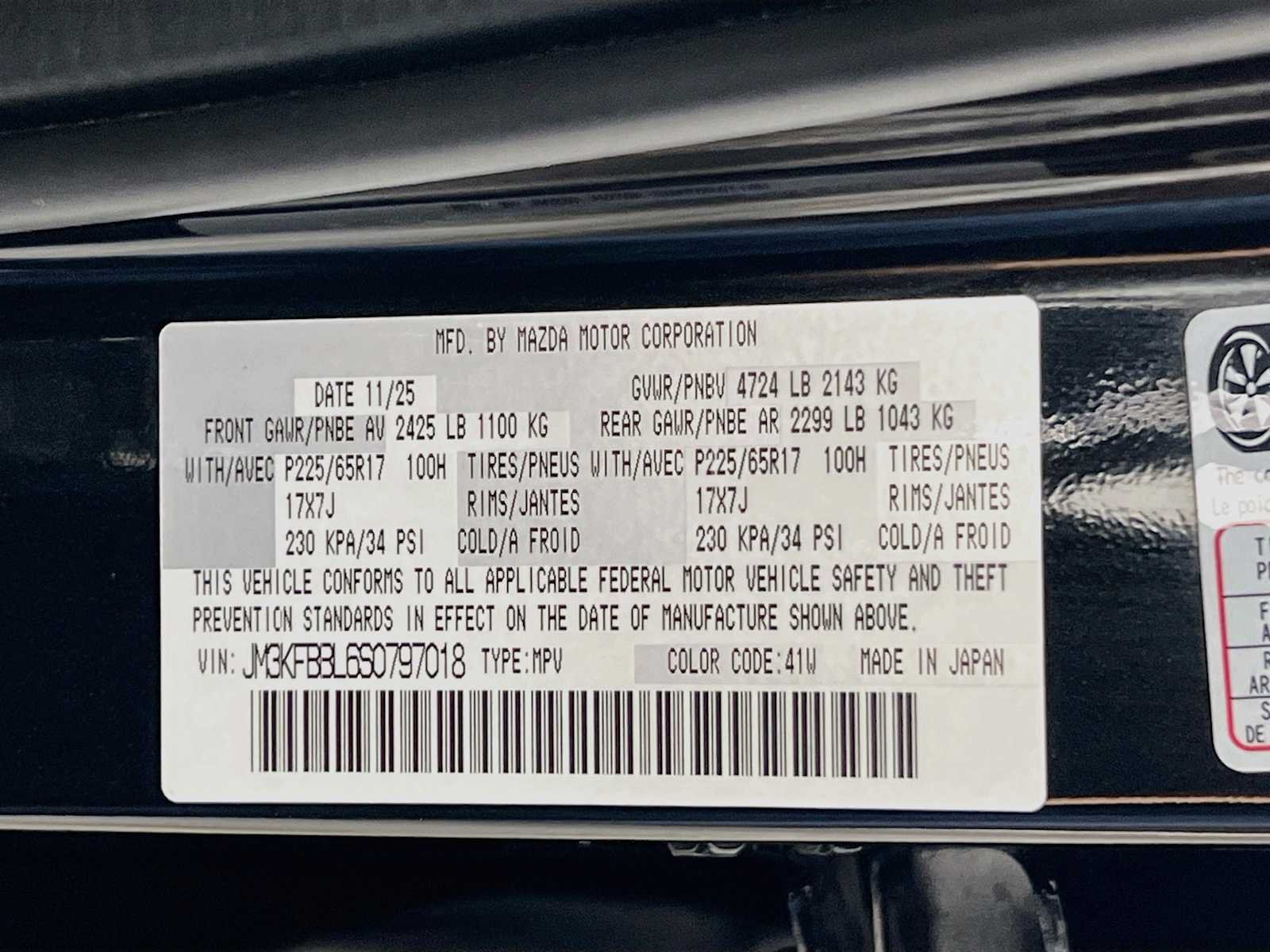 Used 2025 Jet Black Mica Mazda 2.5 S Select Package image 33