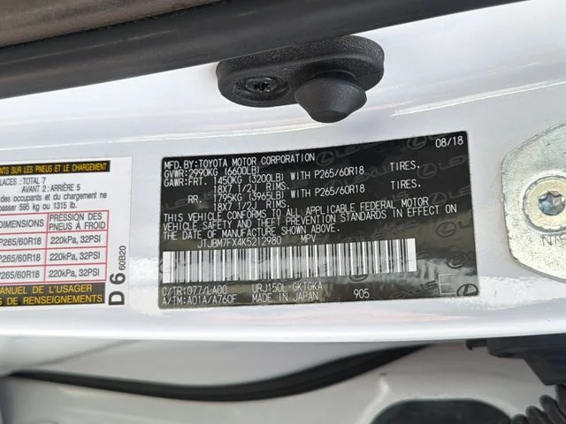 Used 2019  Lexus 460 image 30
