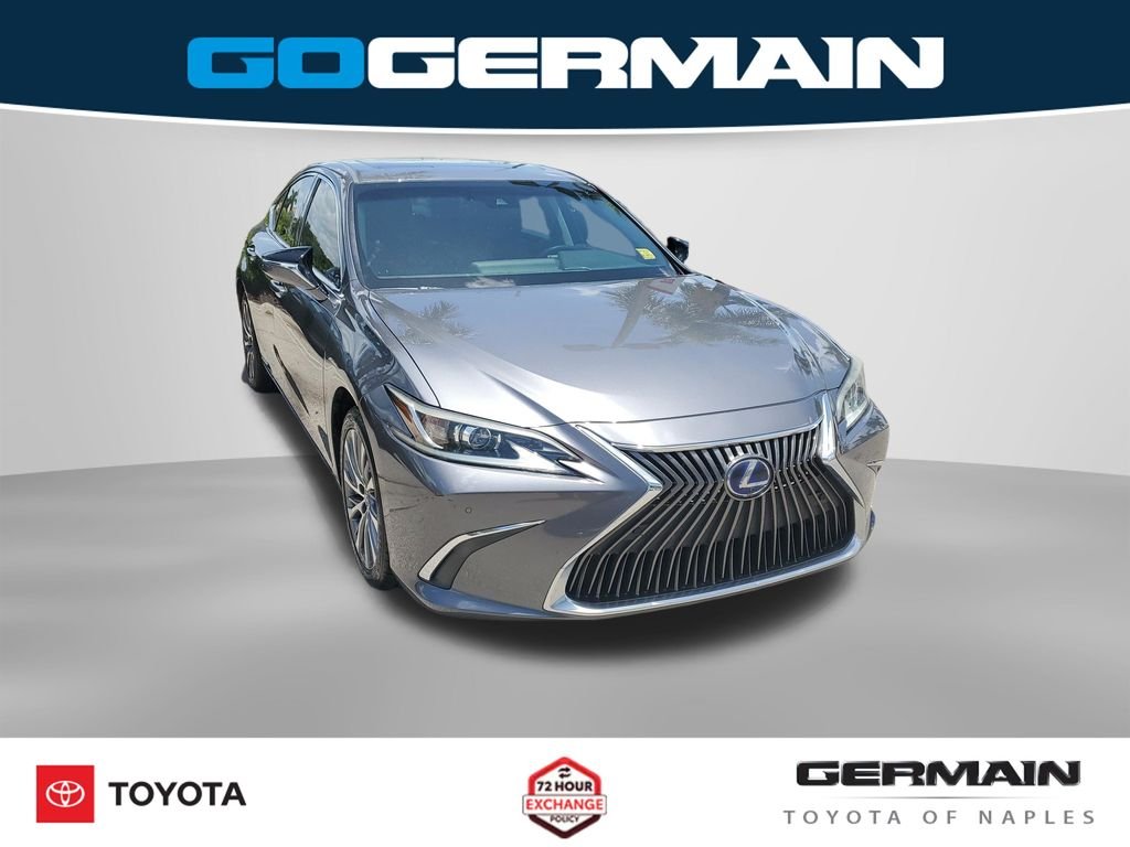 Used 2020 Gray Lexus 300h image 6
