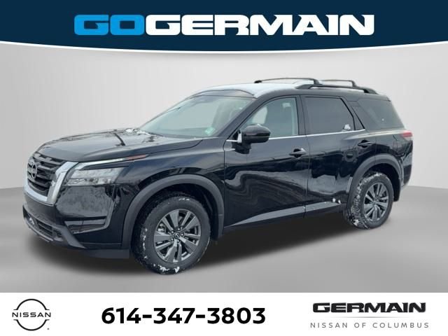 2025 Nissan Pathfinder