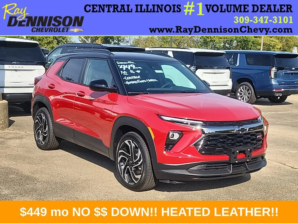 2026 Chevrolet Trailblazer RS