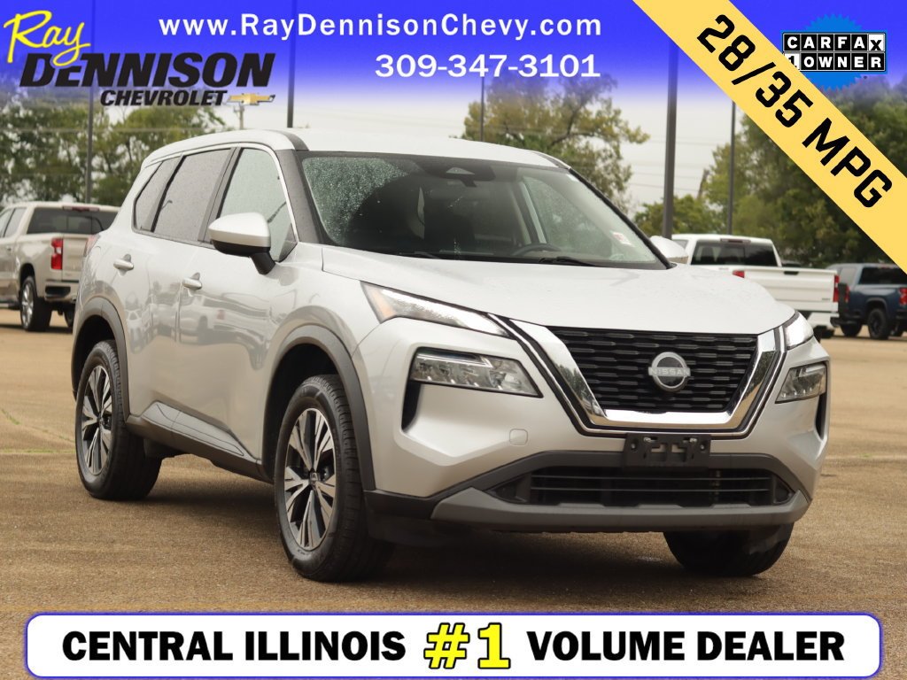 2023 Nissan Rogue