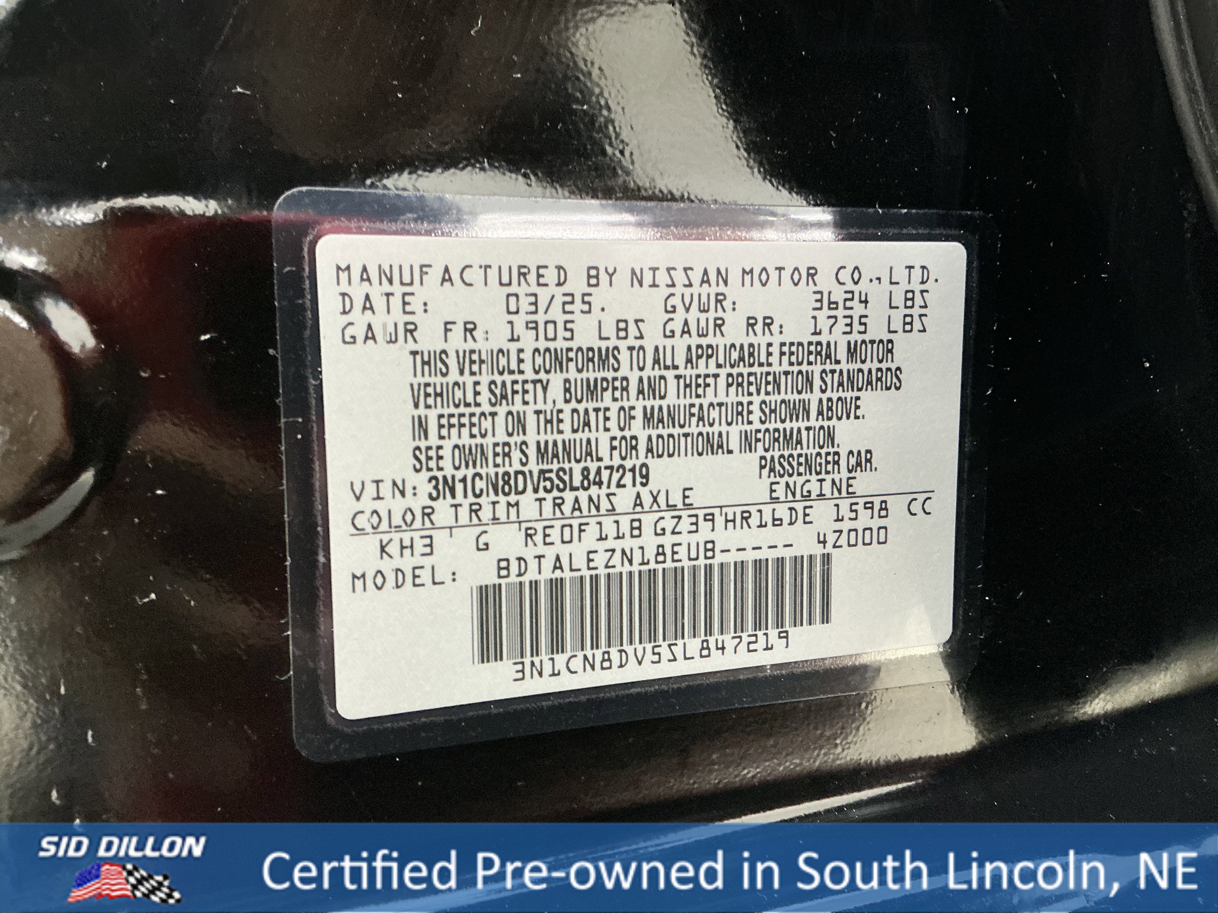 Used 2025 Super Black Nissan S image 14