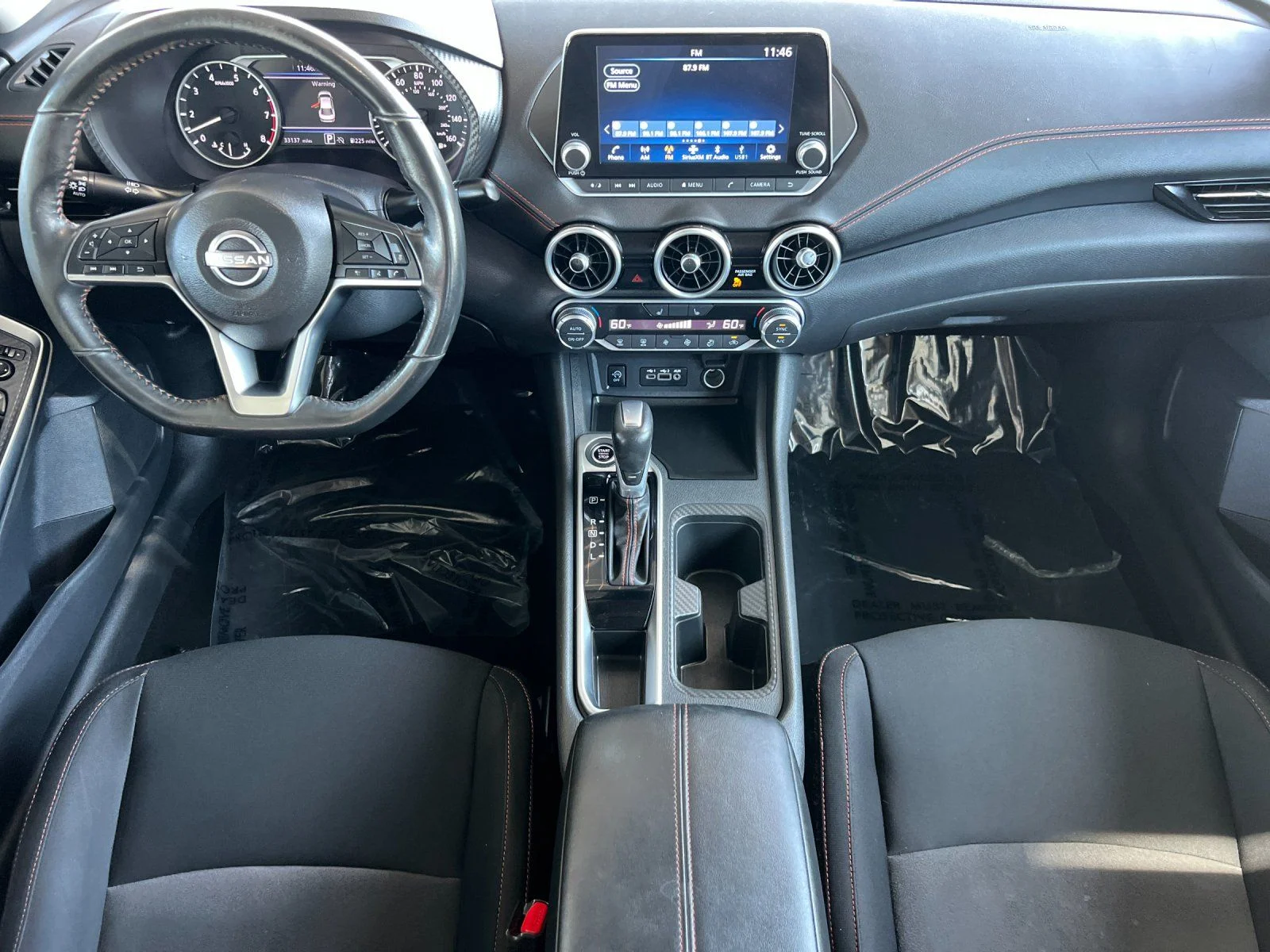 Used 2024 White Nissan SR image 12