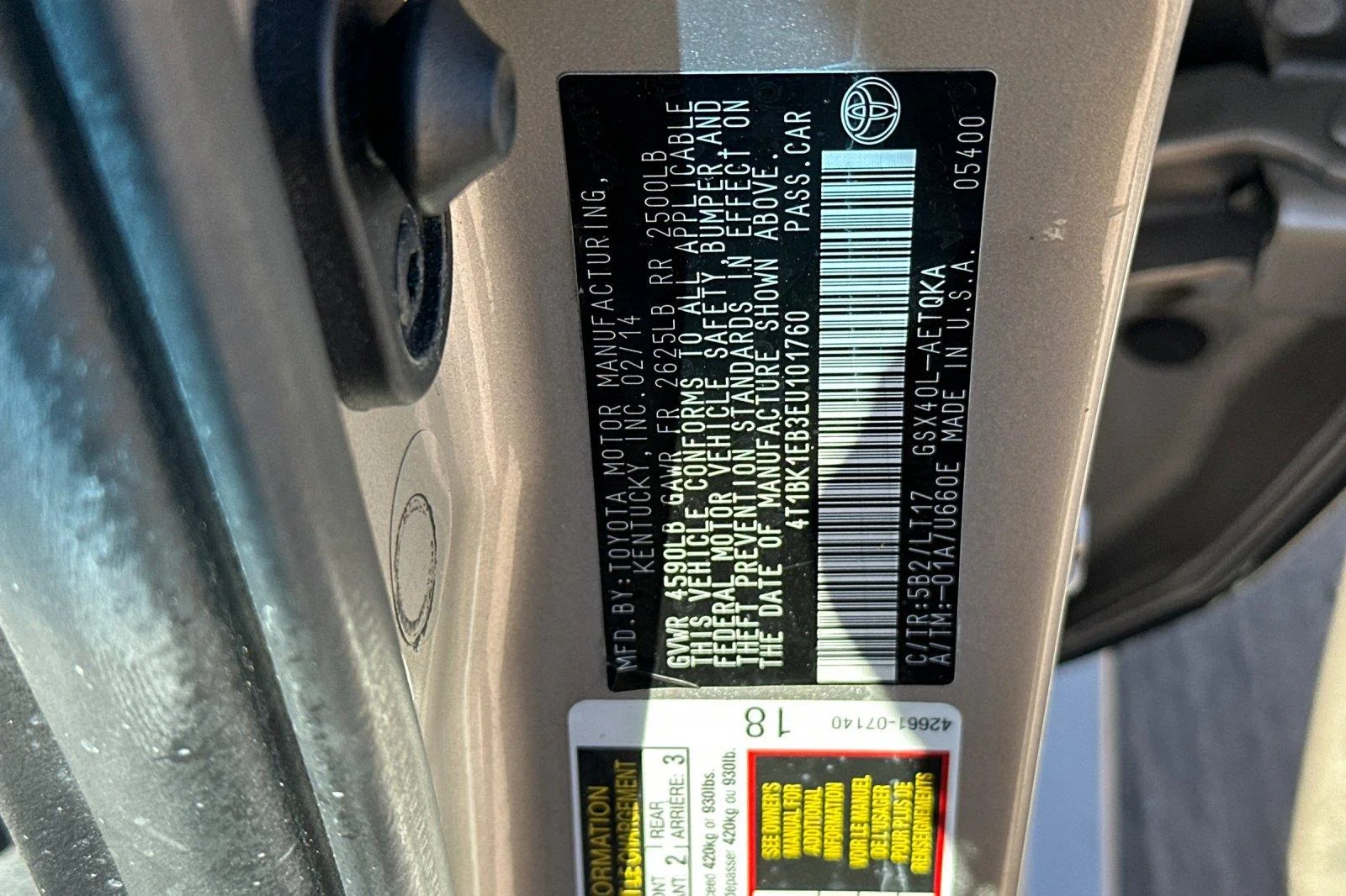 Used 2014 Creme Brulee Mica Toyota XLE Touring image 28