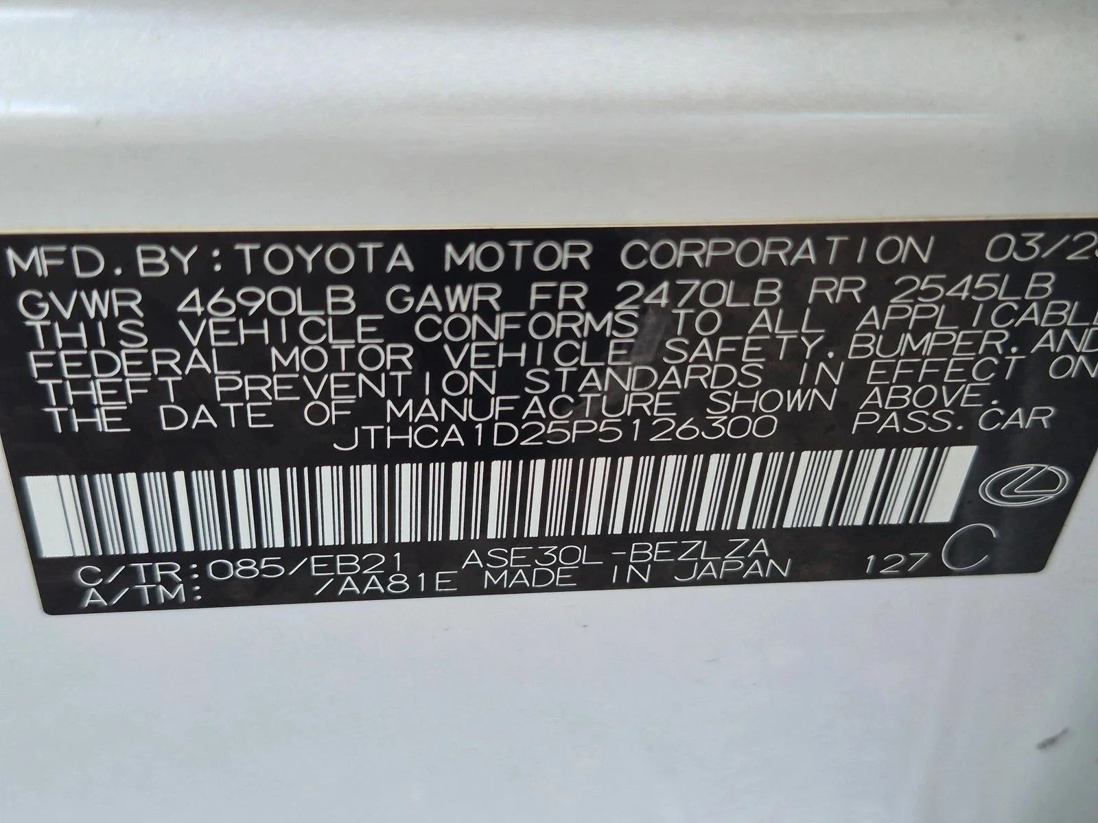 Used 2023 Eminent White Pearl Lexus IS 300 image 23