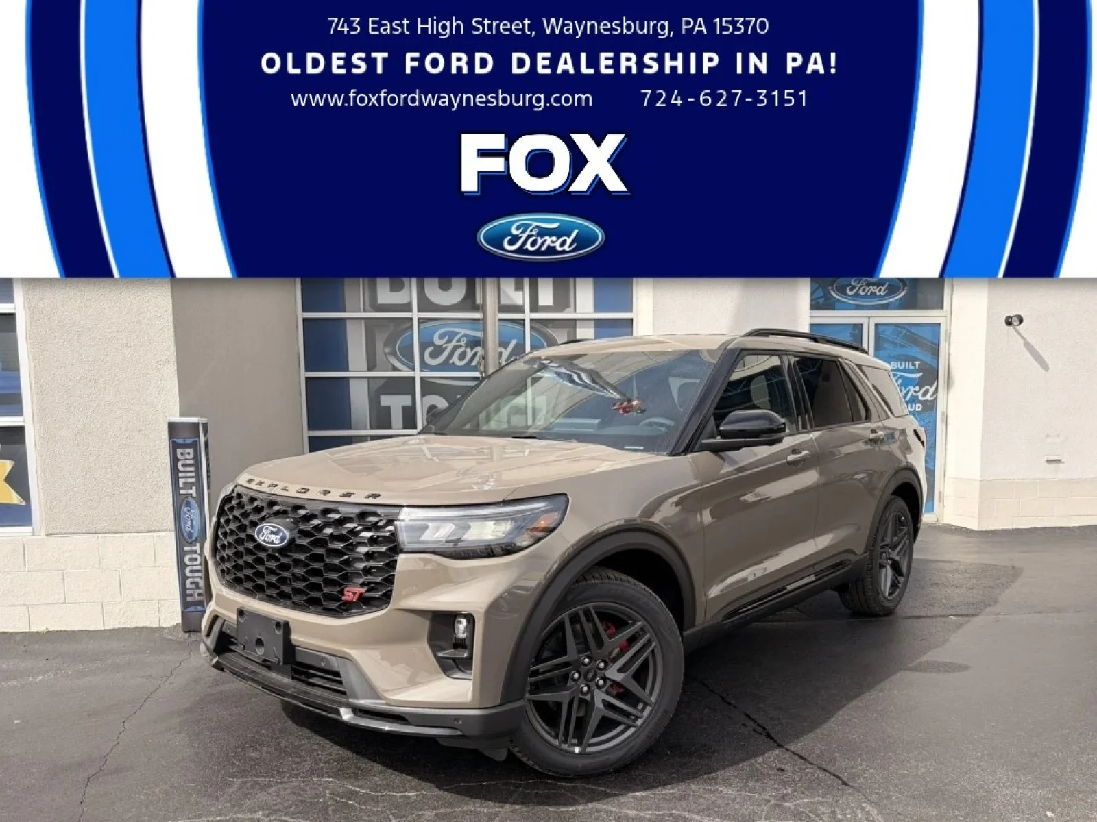 2027 Ford Explorer ST