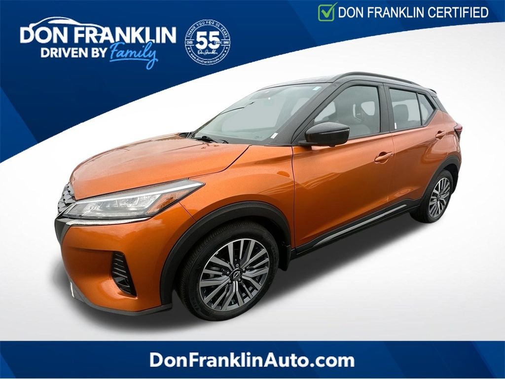 Used 2023 Orange Nissan SR image 1