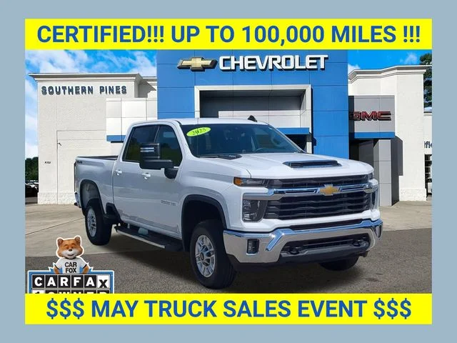 2025 Chevrolet Silverado 2500HD