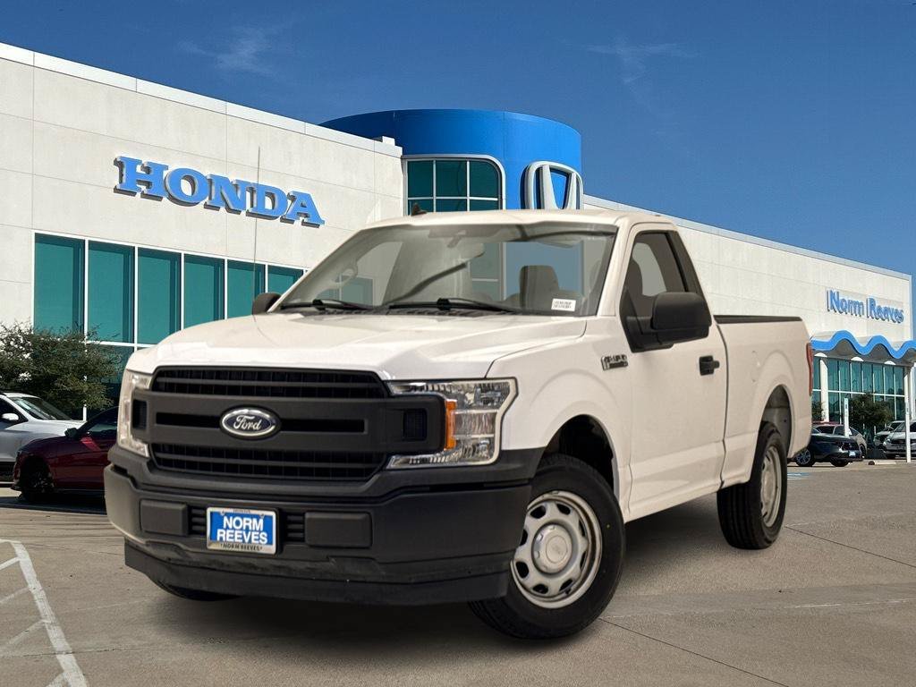 2020 Ford F-150