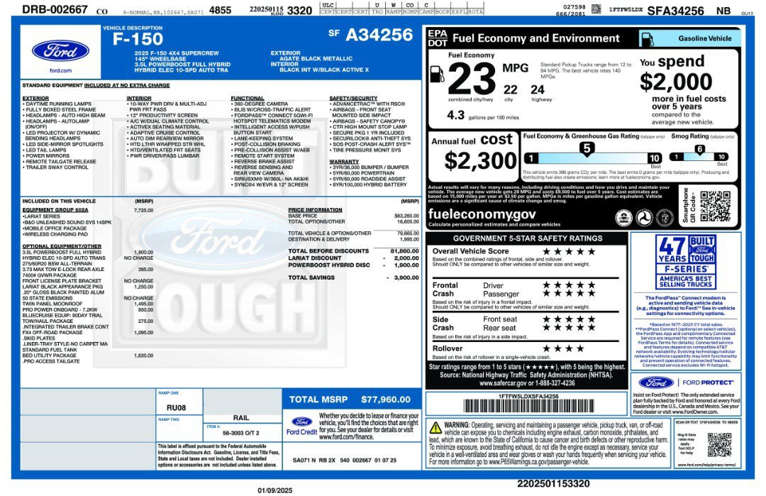 2025 Ford F-150 Lariat - Photo 11