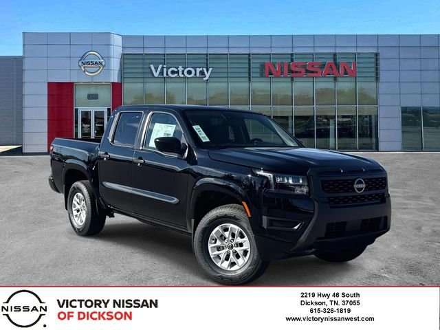 2026 Nissan Frontier Crew Cab S