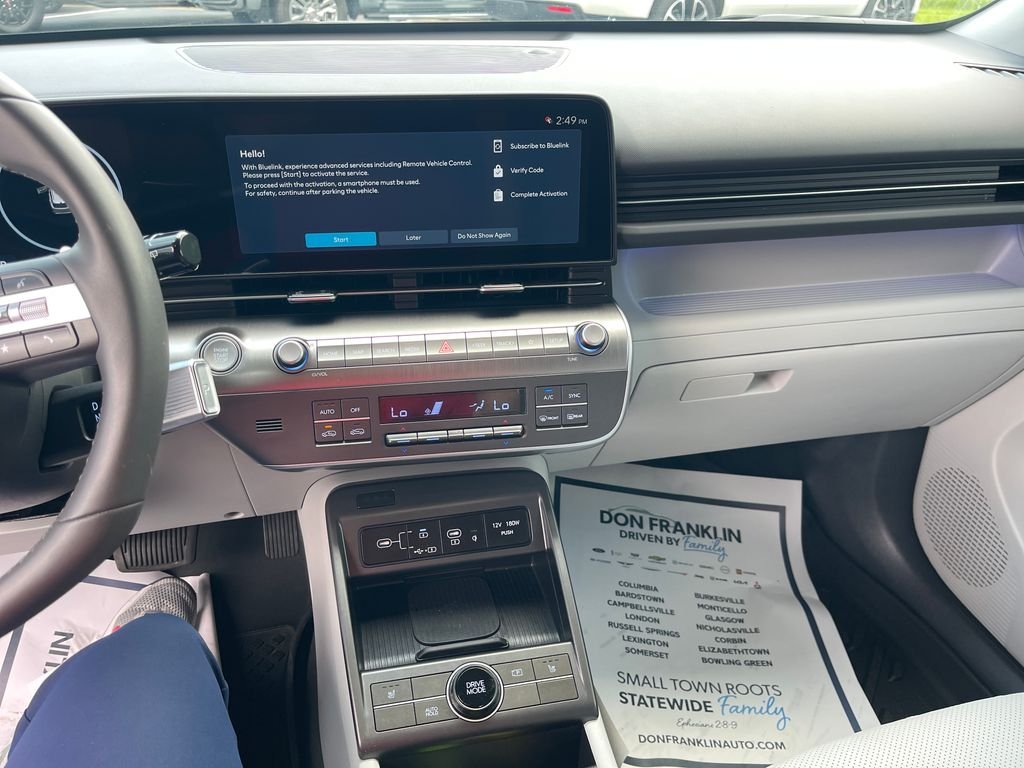 2026 Hyundai Kona SEL Premium - Photo 20