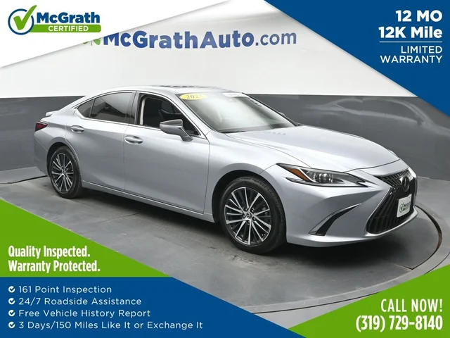 2025 Lexus ES 300h