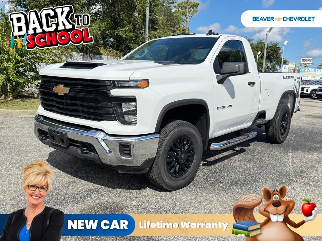 2025 Chevrolet Silverado 2500HD