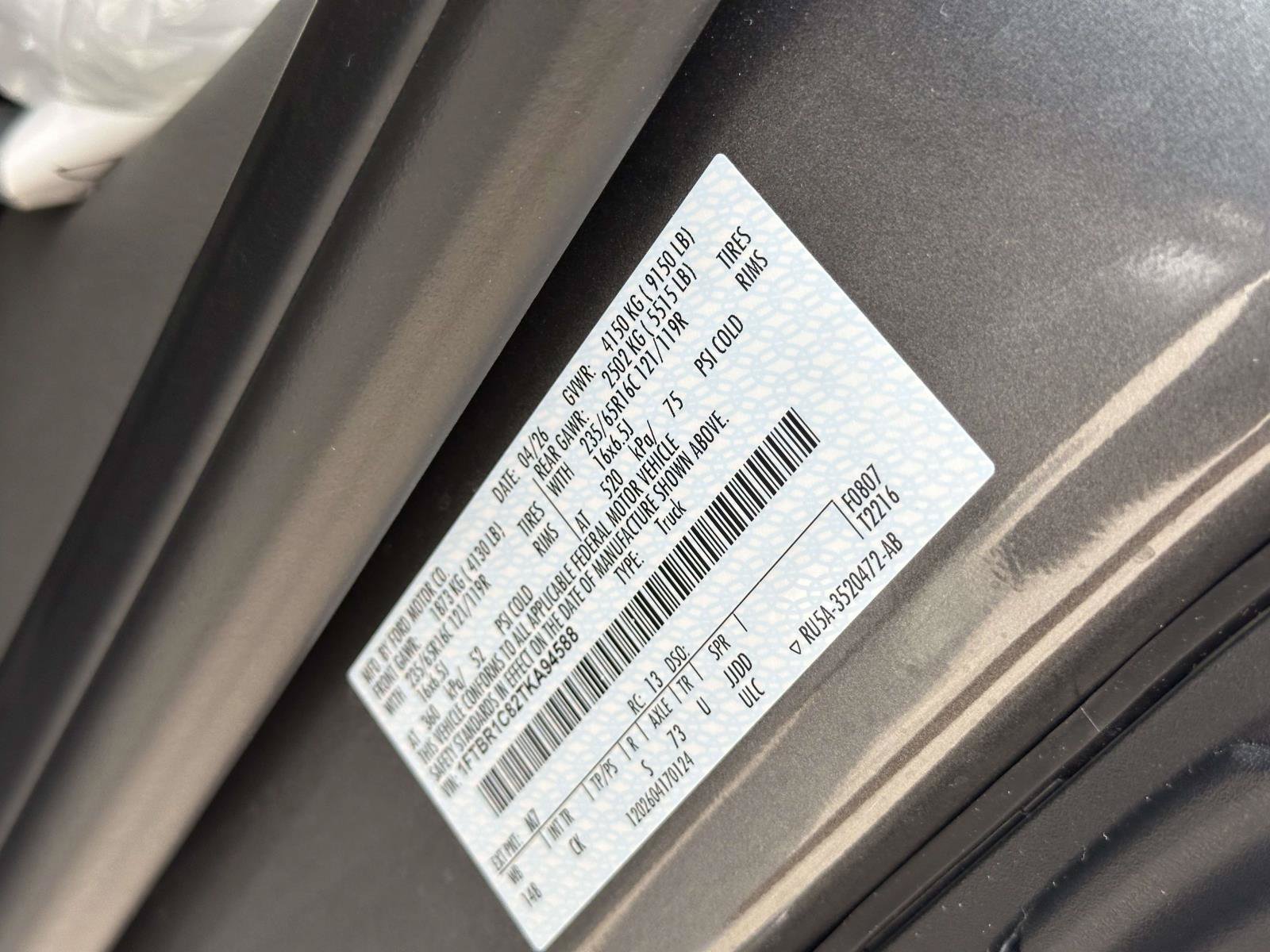 New 2026 Carbonized Gray Metallic Ford Cargo Van image 11