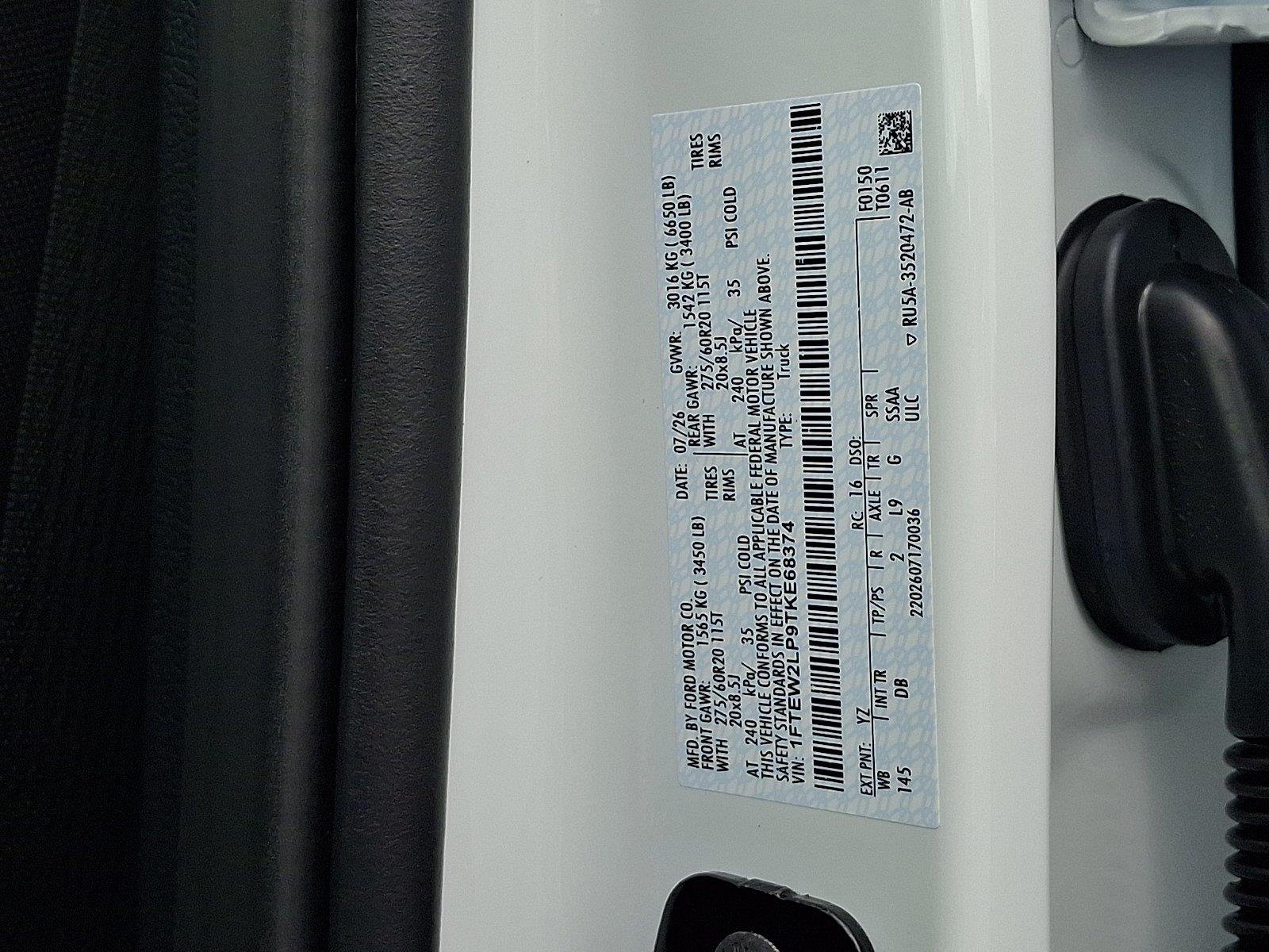 New 2026 Oxford White Ford STX® image 18