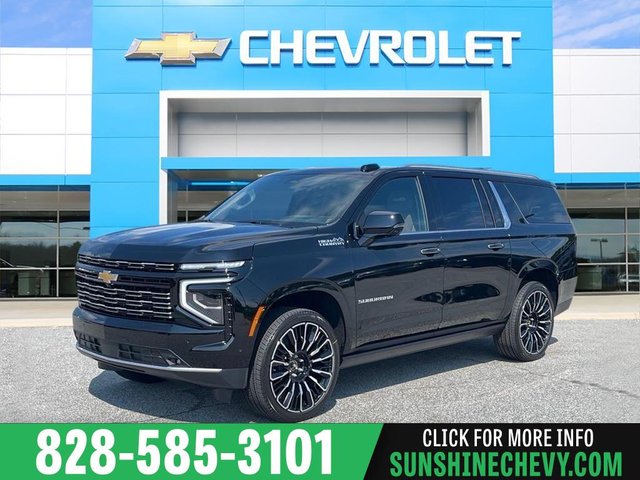 2025 Chevrolet Suburban High Country