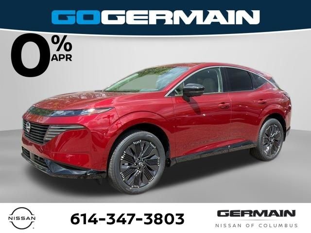 2026 Nissan Murano