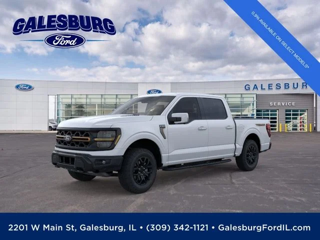 2025 Ford F-150 Tremor®