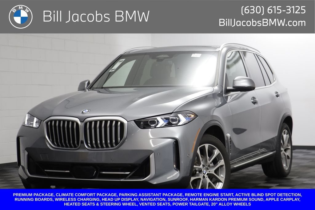2026 BMW X5