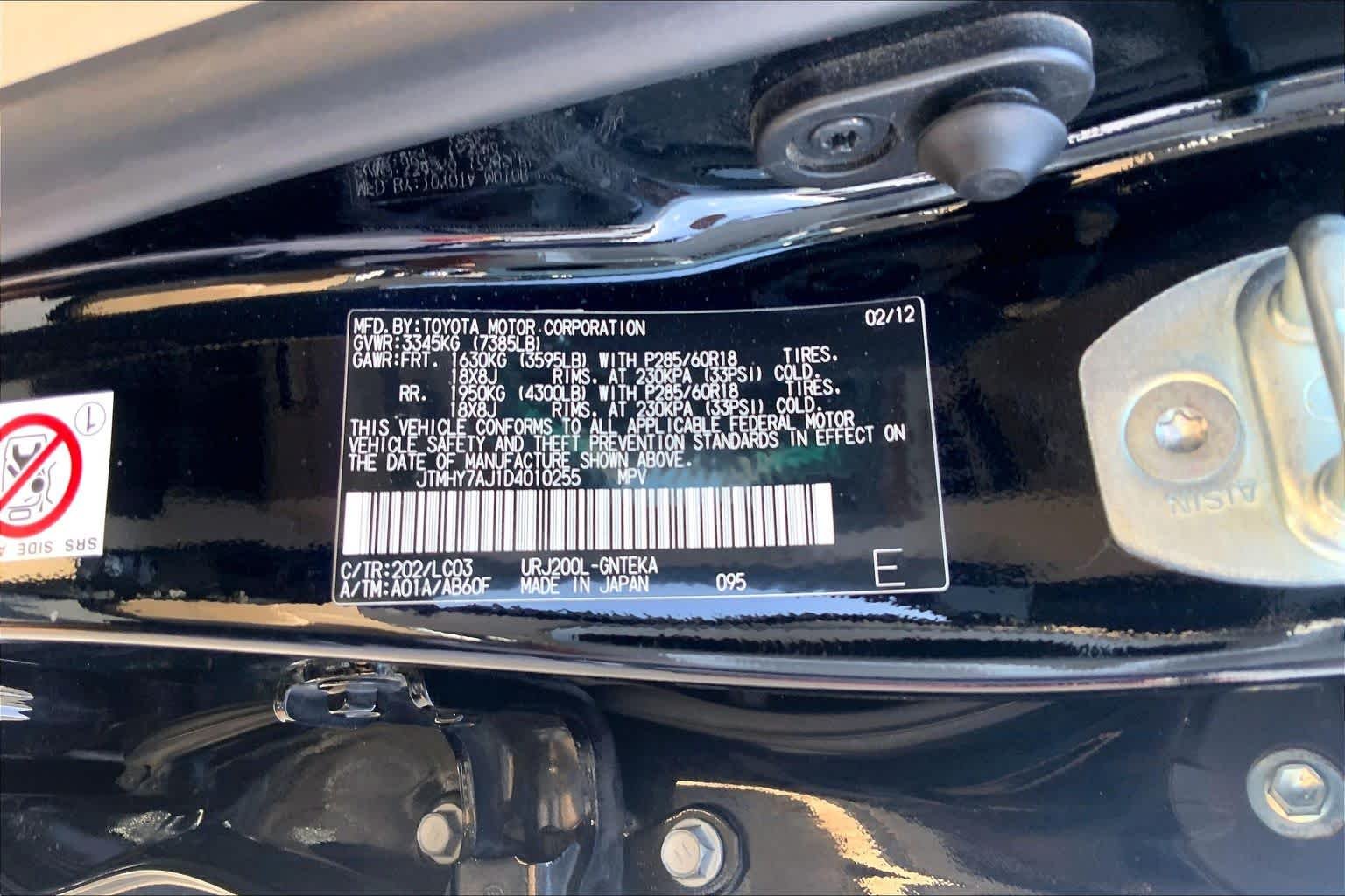 Used 2013 Black Toyota  image 37