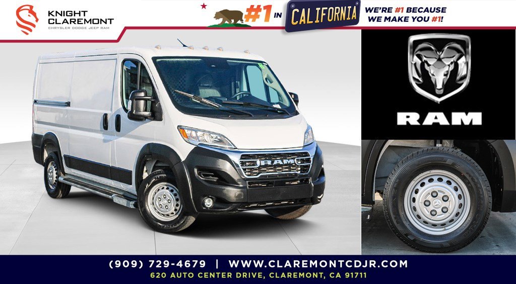 2025 RAM ProMaster Cargo Van