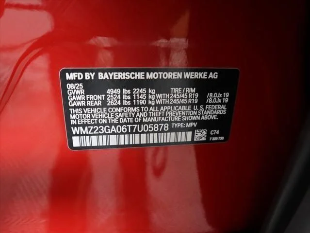 2026 MINI Countryman S - Photo 30