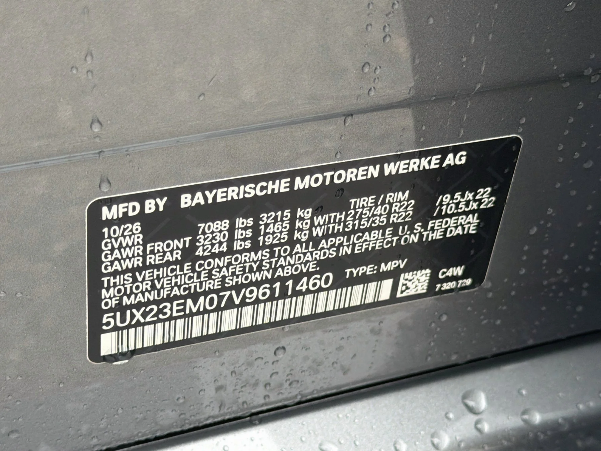 New 2027 Skyscraper Grey Metallic BMW xDrive40i image 45