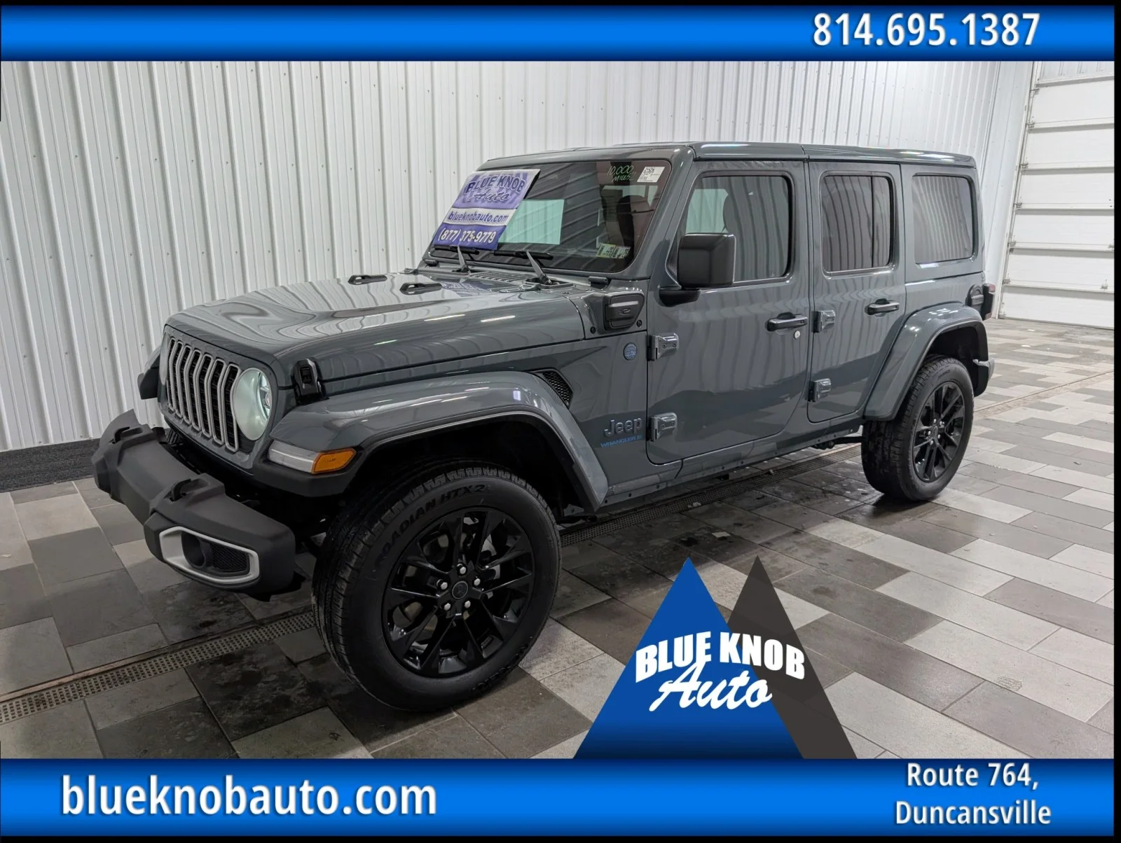 2025 Jeep Wrangler 4xe Sahara 4XE's photo