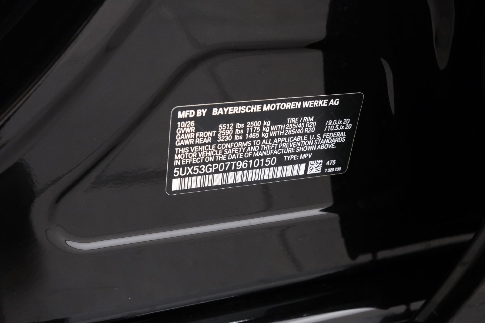 Vehicle thumbnail