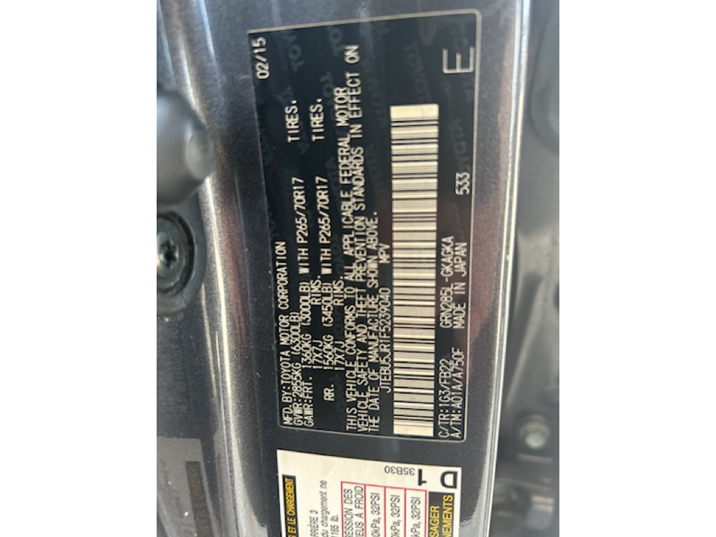 Used 2015 Magnetic Gray Metallic Toyota SR5 image 17