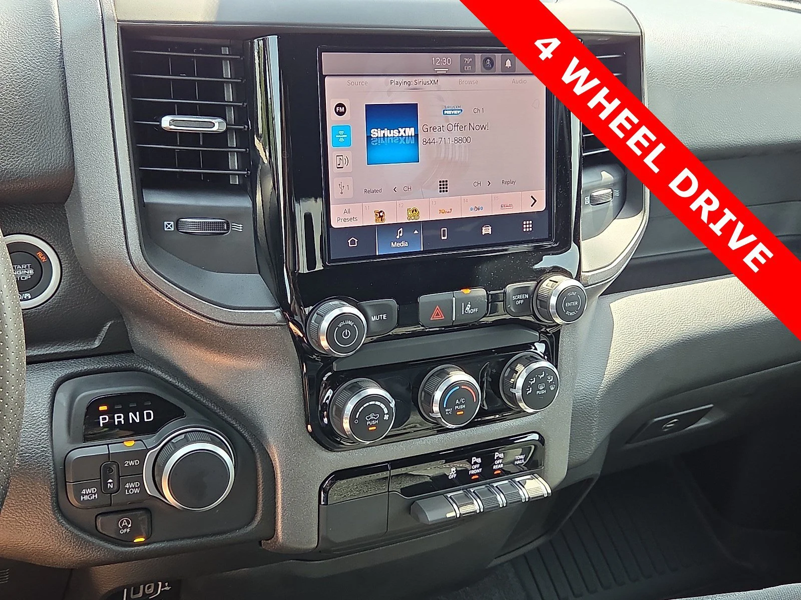 2026 RAM Ram 1500 Pickup Tradesman - Photo 16