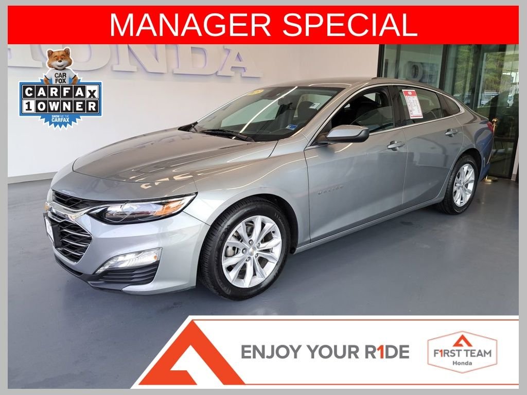 2023 Chevrolet Malibu 1LT