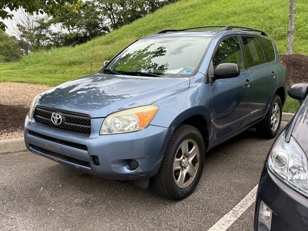 Used 2006 Blue Toyota Base image 10