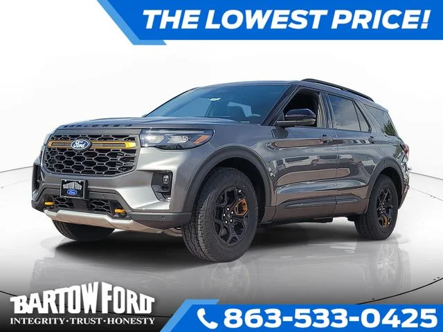 New 2027 Gray Metallic Ford Tremor image 1