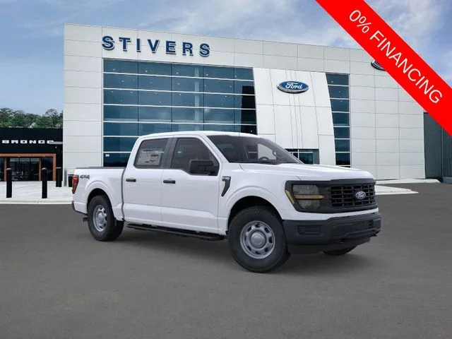 New 2026 White Ford XL image 1
