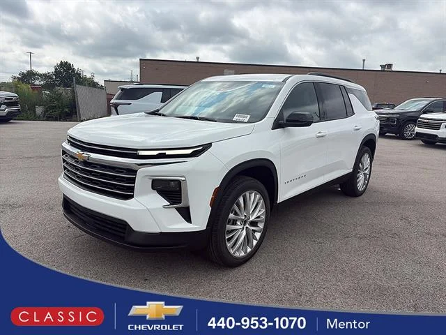 2027 Chevrolet Traverse LT
